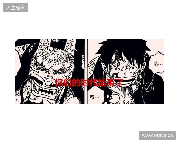 安迪-卡罗尔因违反禁止骚扰令，或面临牢狱之灾