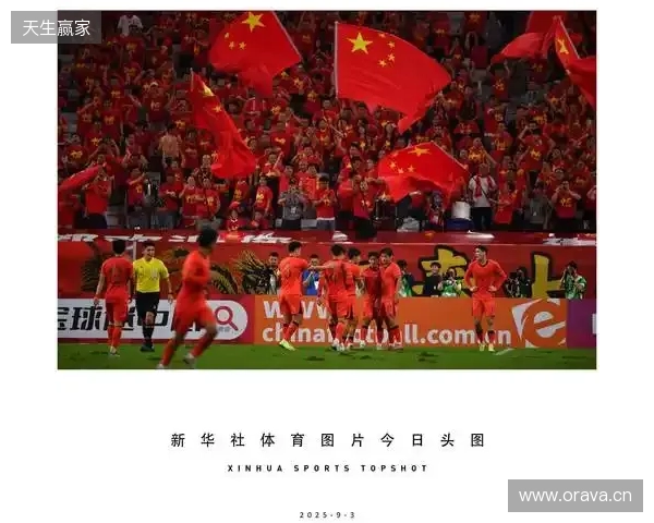 U23亚洲杯改为4年一届,本届是最后一届与奥运资格无关的赛事
