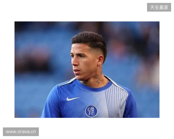 TA：曼城考虑今夏引进恩佐，皇马也对他感兴趣